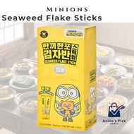 Minions Seaweed Flake Sticks Roasted Laver Gim Korean Rice Topping Kids Snack