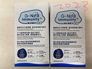 G-NiiB 微生態配方免疫+ Immunity+