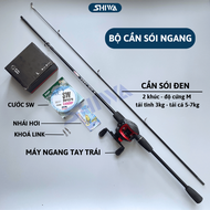 Combo Cần Câu Lure Sói Đen Máy Ngang/ Máy Đứng - Bộ Cần Câu Lure Cá Lóc Giá Rẻ Tập Chơi - Đồ Câu SHI