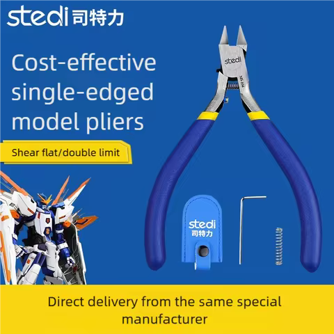 Stedi Single Edge Pliers for Gundam Model MS-104 Cutting Tool Military Assembly Tool Plastic Model M