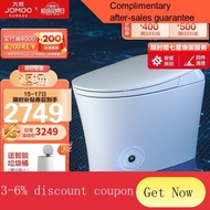 YQ55 JOMOO JOMOO National Home Smart Toilet Automatic Integrated Upgrade Pulse Strong Washing Foot Feeling Free Seat Dou