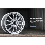 RAXER RP12X 16” new rim Full Spec Flow Forming Light weight rim