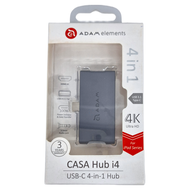 ADAM elements 亞果元素 USB-C 四合一 iPad Pro集線器 64 x 37 x 8mm 21g  CASA Hub i4  1個