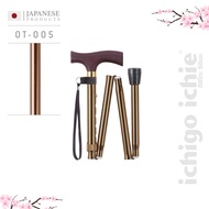 ไม้เท้าช่วยพยุงในการเดิน(พับได้) รุ่น OT แบรนด์ญี่ปุ่น อิชิโกะ อิชิเอะ ichigo ichie