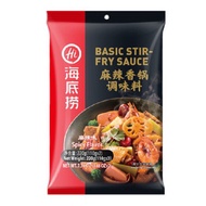 Haidilao Stir Fry Mala Sauce