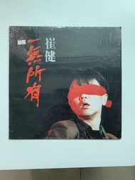 崔健 一無所有 1989 首版 黑膠唱片 Vinyl LP