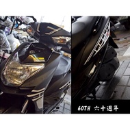 [4th Generation Cygnus] Cygnus 4th 60th Anniversary Edition Celebration 60 TH YAMAHA DIY Waterproof 