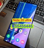 電554 554 45⭐️三星Samsung Galaxy Note 20 Ultra 256GB 香港行貨有綠線 (歡迎換機) 99%新 老人家小朋友司機揸的士返大陸備用去旅行雙卡5G上網5g手機有