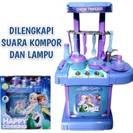 Happy Cooking Frozen Children's Cooking Toys / Happy Cooking Frozen
