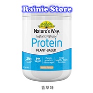 Nature's Way Instant Natural Protein Powder (Vanilla) 375g