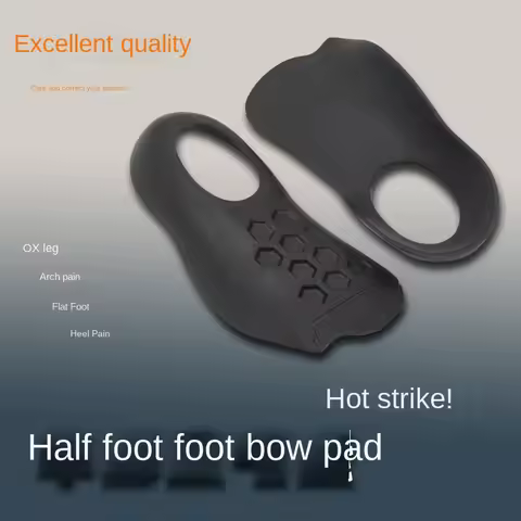 Flat Foot Eversion Inward Eight Shaped Flat Bottom Xo Shaped Leg Sole Correction Heel Pad