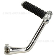 Off-Road Motorcycle Curved Beam Accessories Dayang DY1 90 CRF50 70 CT70 110cc Fire Starter Rod