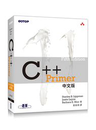 C++ Primer, 5th Edition 中文版 (新品)