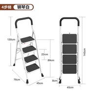 Home Telescopic Four-Step Ladder with Handrail, Thickened Carbon Steel Indoor DuPont Portable A-Fram