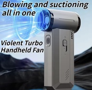 F72 พัดลมเทอร์โบความเร็วสูงแบบใช้มือถือกลางแจ้ง เครื่องเป่าลมแบบชาร์จไฟขนาดเล็กแบบพกพาดูดฝุ่นในรถยนต