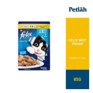[EXP DATE IN DESCRIPTION] Purina Felix Cat Wet Food Pouch 85g