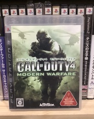 Call of duty 4 Ps3