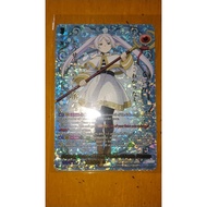 CFV EXS Journey to the Resting Place of Souls Frieren DZ-BT13 Keter Sanctuary Cardfight Vanguard ENG