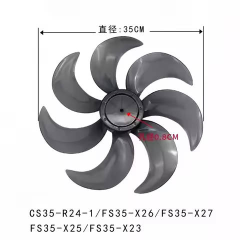 FOR Airmate Electric Fan 14-inch 350mm Fan Blade FS35-X23/X25/X26/X27 Replacement Part