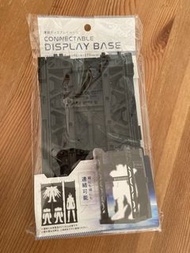 模型 Figure 格納庫  Connectable Display Base 模型展示台