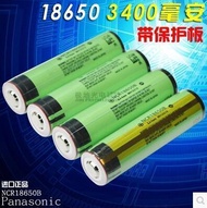 Panasonic light flashlight 18650 lithium battery 3400mAh 3.7v with protection board NCR18650B