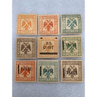 Albanian Stamp Double-Headed Eagle Set Year 1921 Of 9 Stars