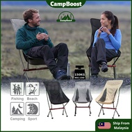 CampBoost Kerusi Camping Chair Foldable Moon Chair Kerusi Lipat Camping Folding Chair Camping Outdoo