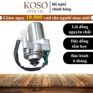 Củ đề Dream Wave hãng MITSUBA KOSO đề êm nhẹ cho xe Wave 100cc Wave thái Wave nhỏ Mô tơ đề mô tơ khở