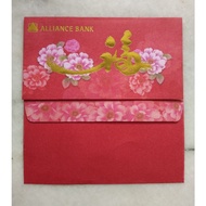 Alliance Bank 福 red packet