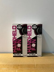 (全新現貨) EYEMEGA EM-F23 手提小渦輪高速風扇