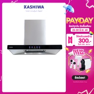 Kashiwa เครื่องดูดควัน ขนาด 90 ซม. รุ่น PSD-203D เครื่องดูดควันขนาดใหญ่ เครื่องดูดควันในครัว