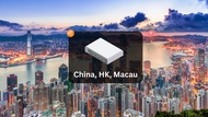 4G/5G WiFi for China HK Macau from WiFiBB(HK Airport Pick Up)