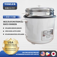 TOMLER Multi-functional Electric Cooker Rice Cooker 3L/5L Non-stick Inner Pot(With Steamer)