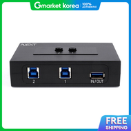 Next U | Eznet Ubiquitous Next Eznet Next-2432Usb USB Selector 12 a Port 1 B Port 2
