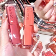[Official] INTO YOU Mirror Lip Gloss Glass Shine Non Sticky Quick Dry 8H Wear GL08