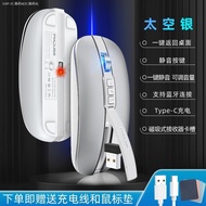 เหมาะสำหรับ Huawei เมาส์ไร้สายบลูทูธ Dual-Mode โน้ตบุ๊ค Matebook14เงียบแบบชาร์จไฟได้ E Glory คอมพิวเ