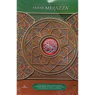 Al QuranAN Akbar Mujazza Per Juz 30 Juz Box