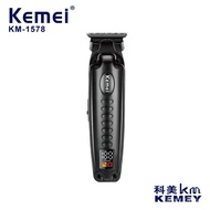 Kemei/kemei LCD Digital Display Hair Clipper Hair Clipper High Power Professional Fast Charging Hair Clipper Hair Clipper, 4ISG