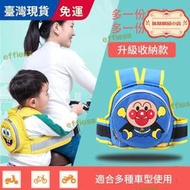 兒童機車安全帶 兒童機車後座椅 機車背帶兒童 電動摩託車兒童安全帶寶寶防摔保護帶機車小孩綁帶