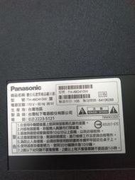 Panasonic TH-49D410W 主機板 邏輯板 電源板 升壓板