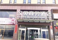 Hanbei Business Hotel Hohhot
