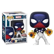 FUNKO POP 614 Marvel Series Spider-Man Captain Universe Doll Collection Limited Edition
