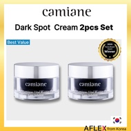 [Camiane] Dark Spot & Melasma Brightening Cream 2pcs Set (50g x 2) Best Value Set for Intensive Spot