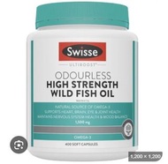 現貨💕澳洲 Swisse Ultiboost 無腥味高濃度野生魚油1500mg 400粒
