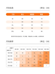 กางเกงผ้าฟลีซผู้หญิงสไตล์เรียบง่ายเอวกลางไร้รอยต่อ Heattech ความหนาปกติสําหรับเยาวชนออนไลน์เฉพาะผ้าฝ