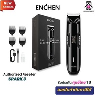 ENCHEN Spark 3 Groin Hair Trimmer Body Trimmer Grooming เครื่องกำจัดขน เครื่องโกนขน  เครื่องโกนไฟฟ้า