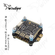 Through Aircraft F7 Flying Tower JHEMCU JHEMCU F722 Flight Control 45A/55A Four-in-One Electronic Co