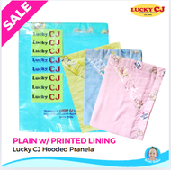 LUCKY CJ Pranela Receiving Blanket Plain with Hood for Newborn Baby 1 PIECE