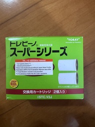 Toray water filter 濾芯 STC.V2J