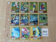 全新(盒出) 2022年版 Bandai DragonBall Super Power Level Premium Vol 2 Card 龍珠 激鬥 復刻 Part 7 全套8張單面閃 & 40 白卡
